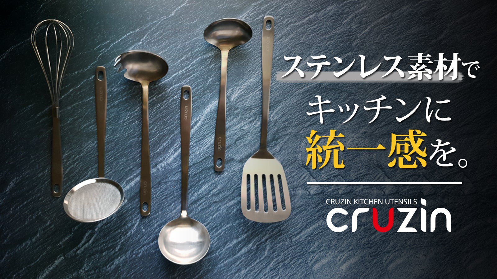 より衛生的に】高級感のあるステンレス素材、選りすぐりのキッチン