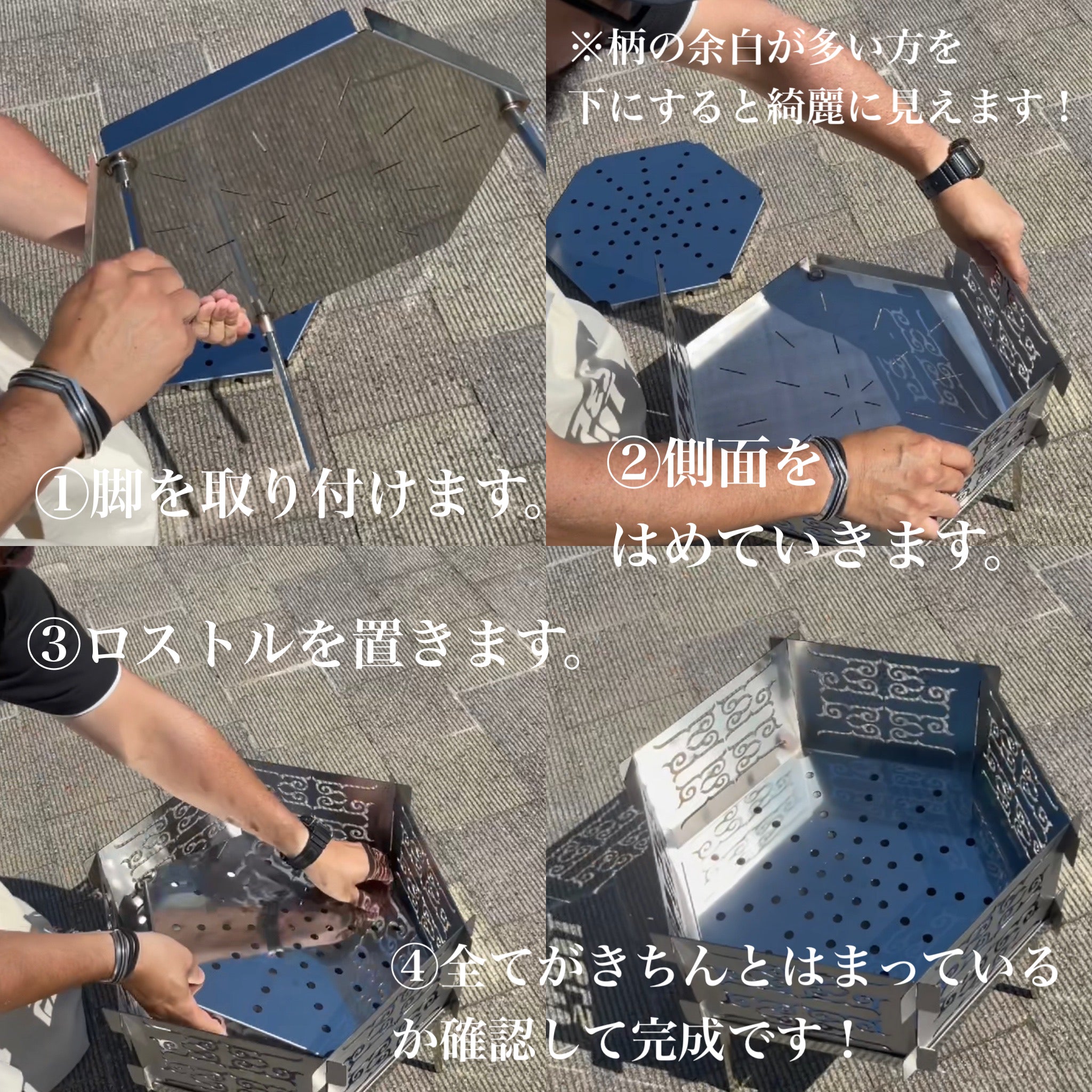 火をまとった芸術！アイヌ文様が浮かび上がり、美しく揺らめく癒しの