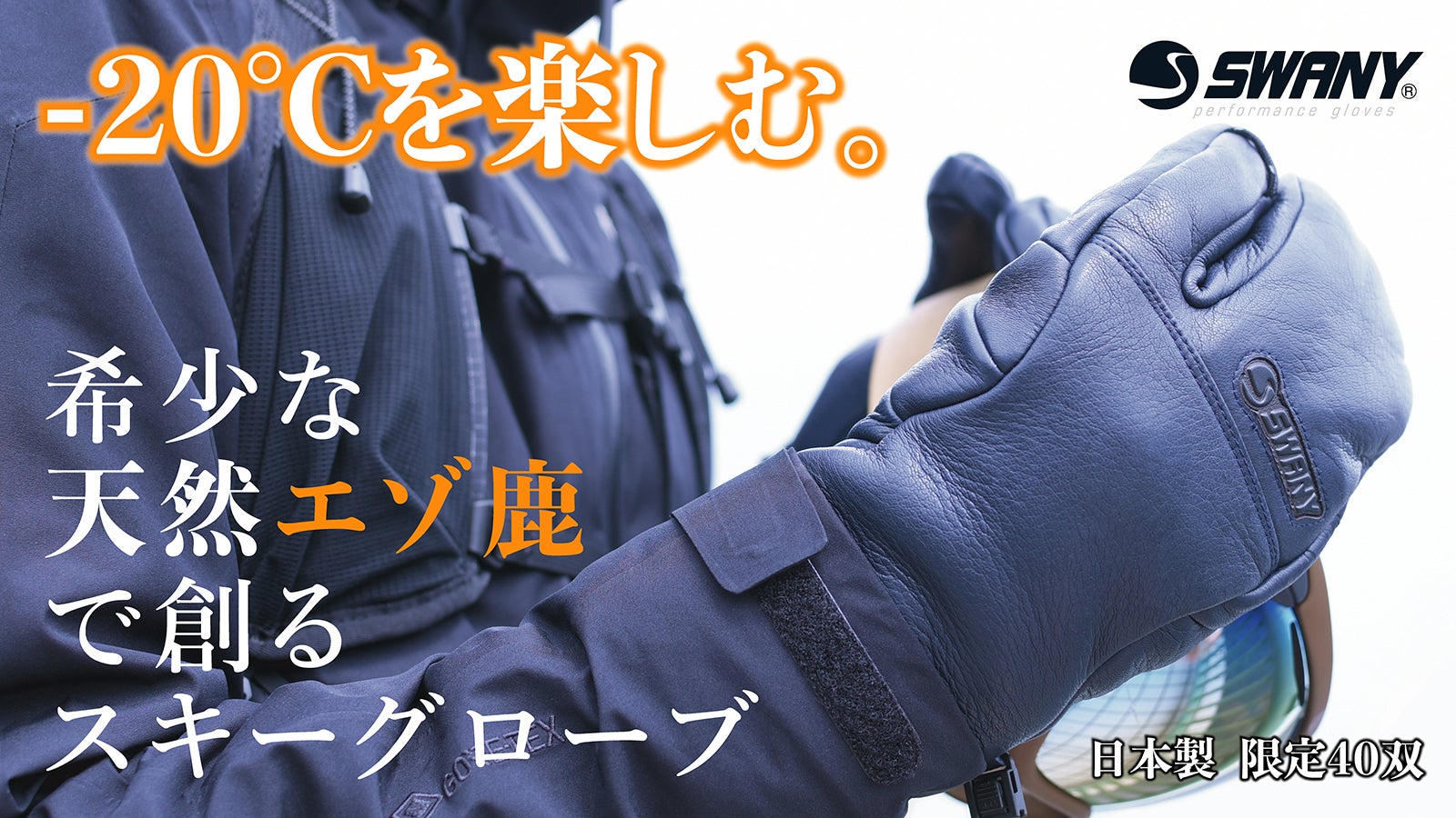 main_19904.jpg?version=