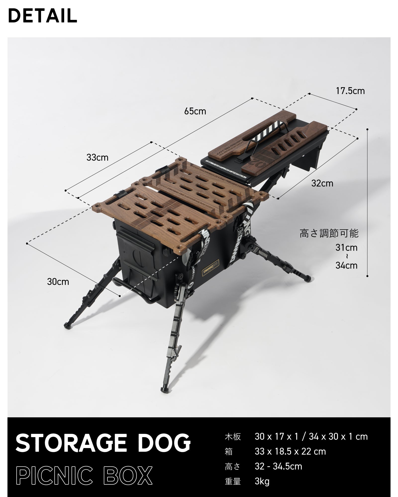 日本初上陸！弾薬箱をリメイクした無骨キャンプギア「ミリタリー