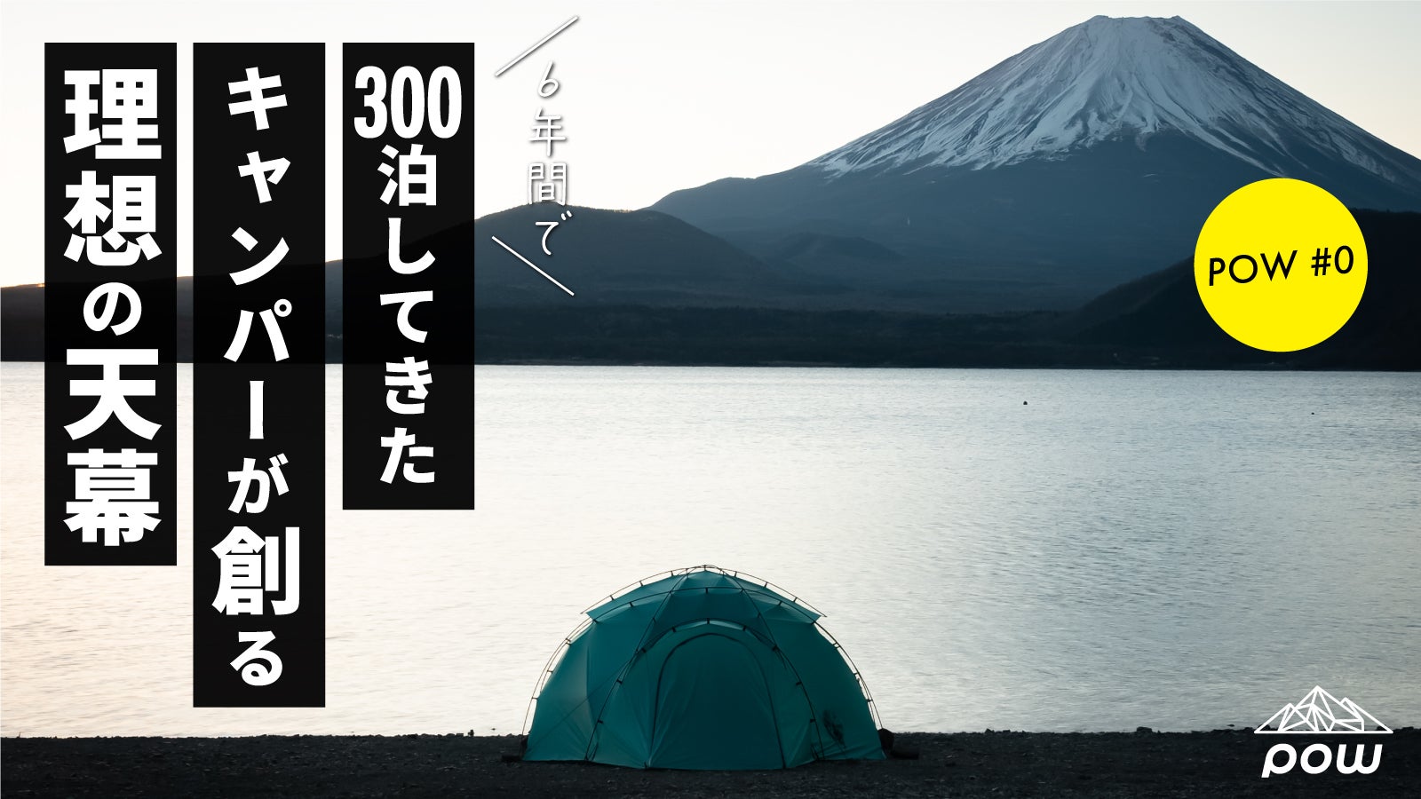 main_32869.jpg?version=