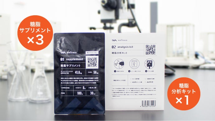 特許技術】毛髪3本で健康状態を可視化！大阪大学准教授が参画する革新