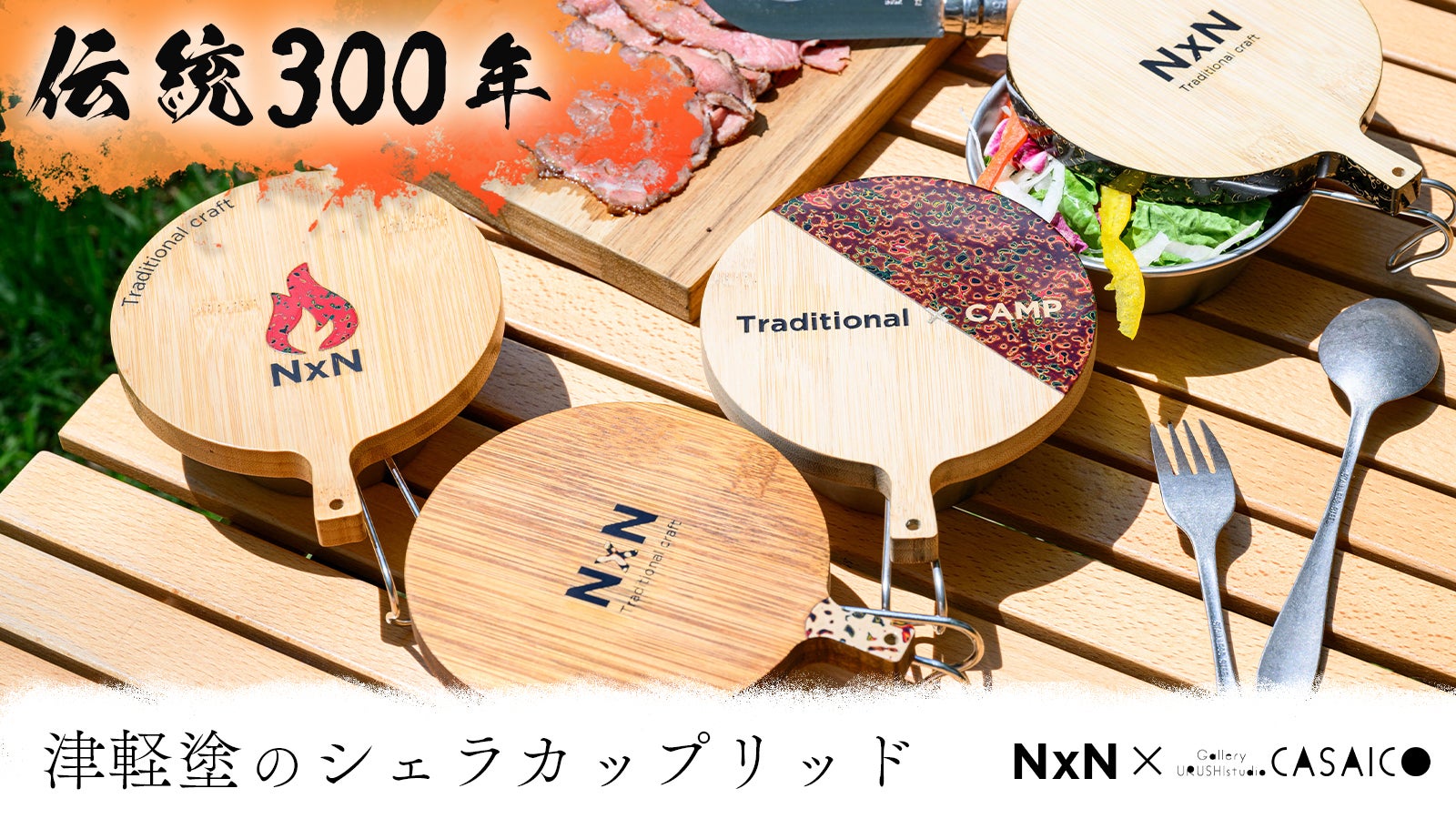 main_35921.jpg?version=