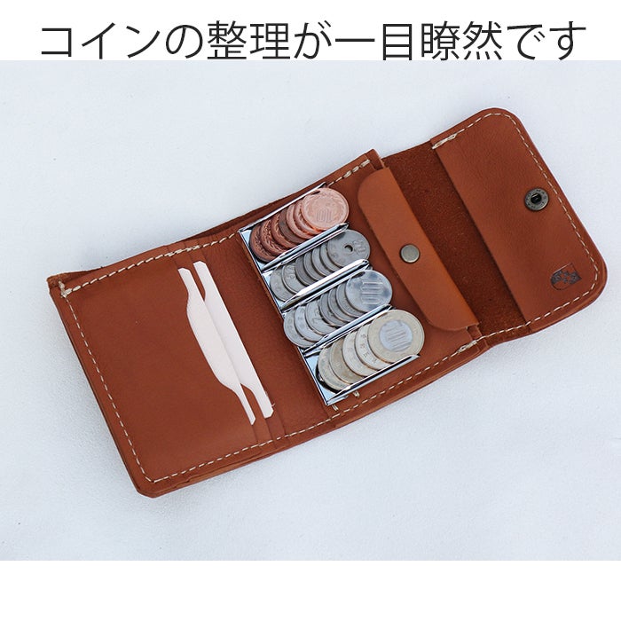 小銭の中身が一目瞭然！歴40年の職人が作るソフトなヌメ革ハンドメイド