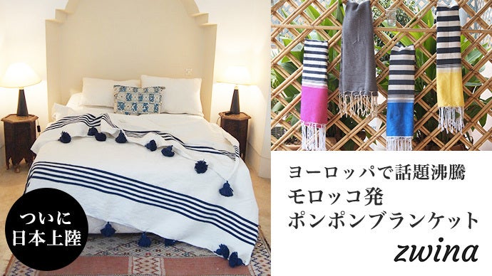 main_2266.jpg?version=