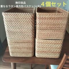 m14016934819_1.jpg?1730343032