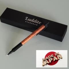Luddite EverDraw エバードロー 花梨瘤 シャープペン - メルカリ