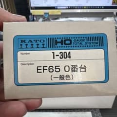 新品未使用品KATO EF65 0番台 HOゲージ 1-304一般色 - メルカリ