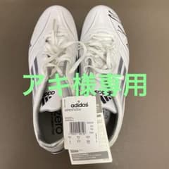 石井一久投手直筆サイン入り] 野球シューズ adizeroFix2low - メルカリ