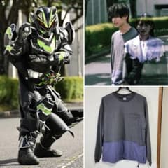 m14872790575_1.jpg?1687875293