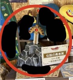 m14969037390_1.jpg?1732067065