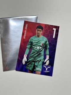 鹿島アントラーズ 早川友基 1 来場ポイント限定 直筆サイン入りカード