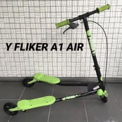 Yフリッカー A1 エアー（ブラック/グリーン）Yボリューション ワイ