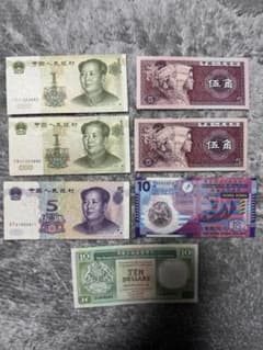 香港ドル 100HKD紙幣 三種3枚セット | Shop at Mercari from Japan