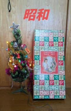 m16216335102_1.jpg?1764636444