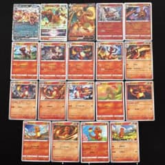 19種 ポケカ リザードン リザード ヒトカゲ まとめ売りセット - メルカリ