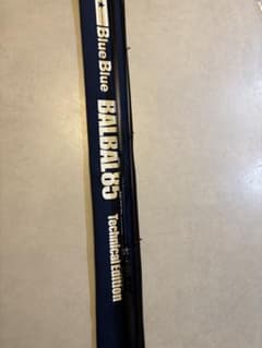 Blue Blue BALBAL85 Technical Edition保証書付 - メルカリ