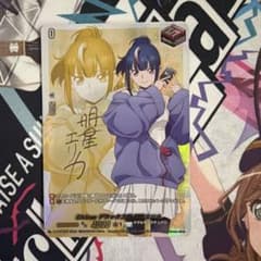 ヴァンガード Divinez デラックス編 明星エリカ サイン - メルカリ