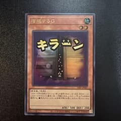 m17667341478_1.jpg?1765808827