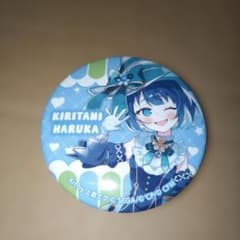 プロジェクトセカイカラフルステージ！ プロセカ 缶バッジ 桐谷遥 6