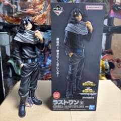 ヒロアカ 相澤消太 ラストワン 一番くじ フィギュア - メルカリ