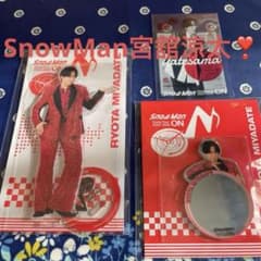 m10821708900_1.jpg?1763345499