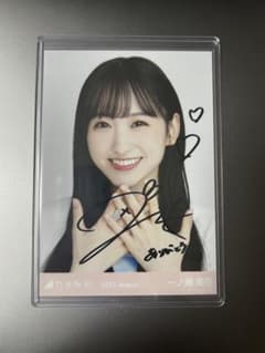 m10979056966_1.jpg?1714110722