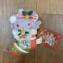 m11067289831_1.jpg?1730006196