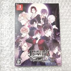 DIABOLIK LOVERS GRAND EDITION Switch 限定版 - メルカリ