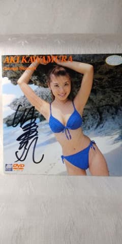 m11137504809_1.jpg?1712269048