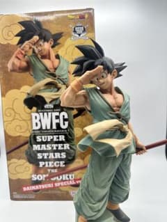 ドラゴンボール超 BWFC バイバイ悟空 smspダイマツリ孫悟空 おまけ付き