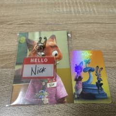 ズートピア2 映画 入場者特典 韓国限定 6週目 キーホルダー ニック