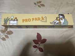 にぶちゃんのおうちマウスパッド 丹生明里 卒業セレモニー 日向坂46