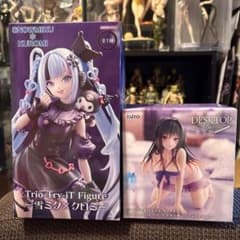 ミスタードーナツ ポンデライオン サバンナコレクション フィギュア 10