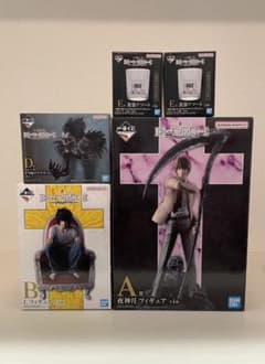 一番くじ】デスノート DEATHNOTE A賞 夜神月 B賞 L - メルカリ