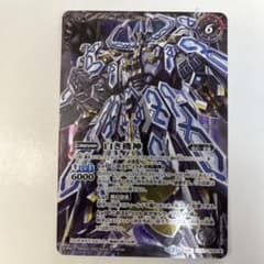 m12034805387_1.jpg?1704439391