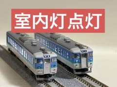 鉄道模型 Nゲージ KATO 10-1428 115系1000番台 長野色 - メルカリ