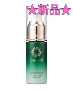 新品】Culubell StemReperge ステムリベージュ クリューベル - メルカリ