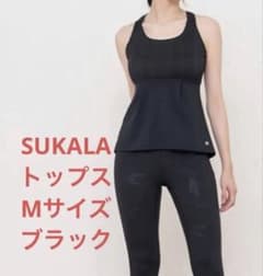 SUKALA バックフレアタンク ブラック Mサイズ - メルカリ
