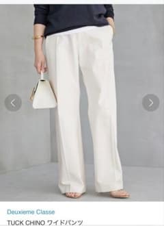 Deuxieme Classe TUCK CHINO ワイドパンツ サイズ34 - メルカリ