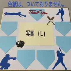 m12933488017_1.jpg?1747623694