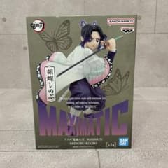 最安ショップ比較】 胡蝶しのぶ フィギュア アニメ「鬼滅*の刃