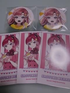 早乙女ベリー にじフェス チェキ 缶バッジ - メルカリ