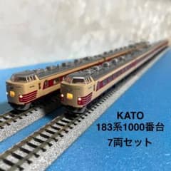 m24307011187_1.jpg?1735723951