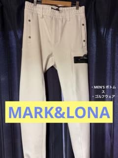 MARK & LONA ホワイト スリムフィットパンツ - メルカリ