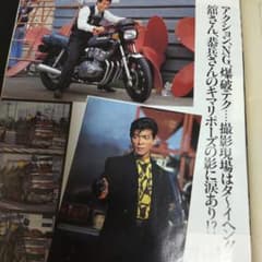 m25111211686_1.jpg?1711927099