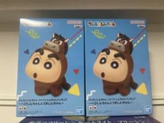 アラレちゃん消しゴム ブータレブー ペイント品 ドクタースランプ