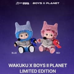 BOYS II PLANET WAKUKU ボイプラ ワクク 青 ADL1 - メルカリ