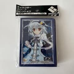 値下げ Z/X - スリーブ あづみ初期スリーブ - メルカリ