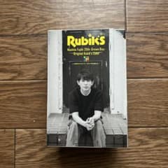 未使用品】藤木直人オリジナルルービックキューブ - メルカリ